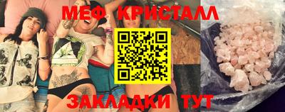 а пвп мука Гай