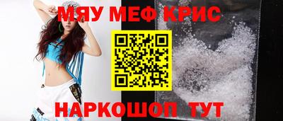 apvp Гатчина