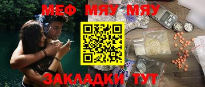 apvp Гатчина