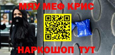 apvp Гатчина