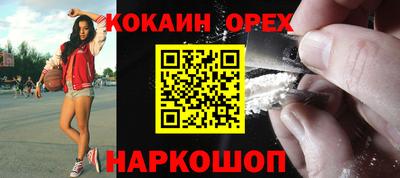 а пвп мука Гай