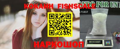 таблы Гагарин