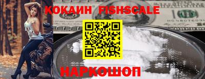таблы Гагарин