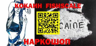 таблы Гагарин