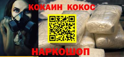 apvp Гатчина