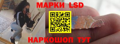 а пвп мука Гай