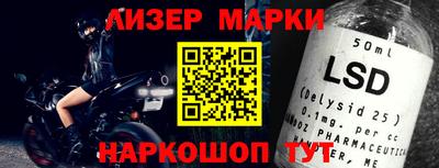 apvp Гатчина
