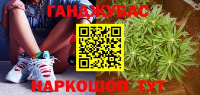 таблы Гагарин