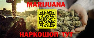 таблы Гагарин