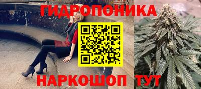 а пвп мука Гай