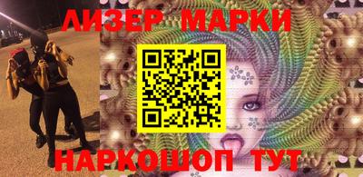 а пвп мука Гай