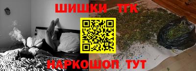 а пвп мука Гай