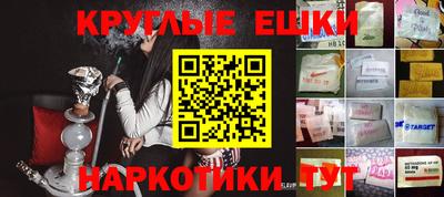 таблы Гагарин
