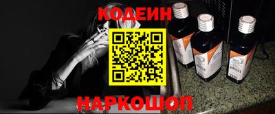 таблы Гагарин