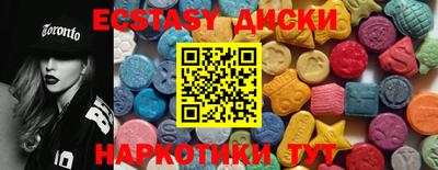 apvp Гатчина