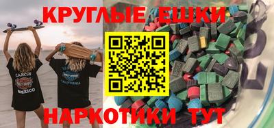 apvp Гатчина