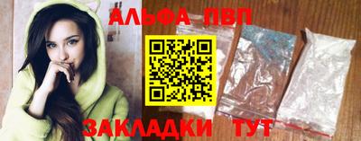 таблы Гагарин