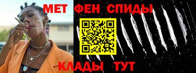 а пвп мука Гай