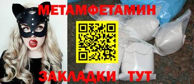 apvp Гатчина