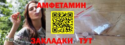 таблы Гагарин