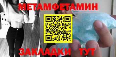 а пвп мука Гай