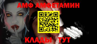 таблы Гагарин