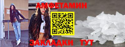 а пвп мука Гай
