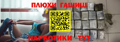 таблы Гагарин