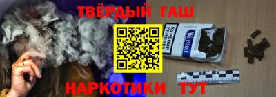 а пвп мука Гай
