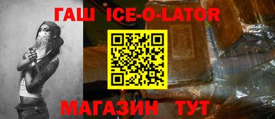 таблы Гагарин