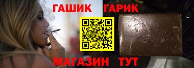 apvp Гатчина