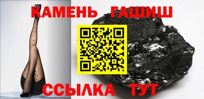 а пвп мука Гай