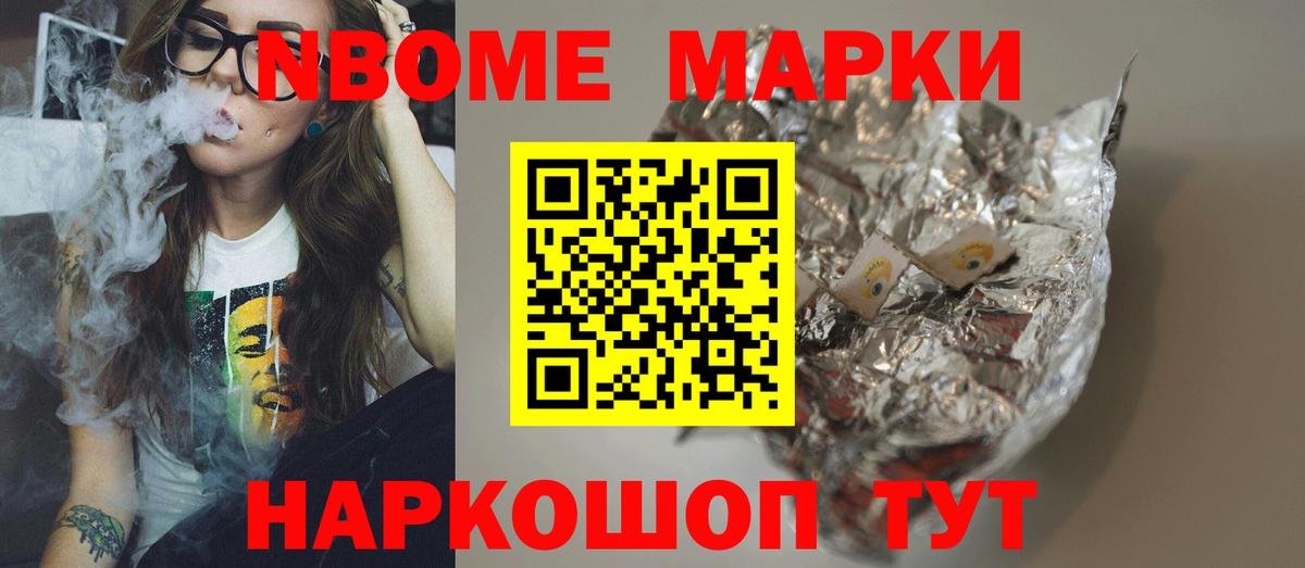 ЛСД экстази  ЛСД экстази кислота  Вход с VPN  Киржач 
